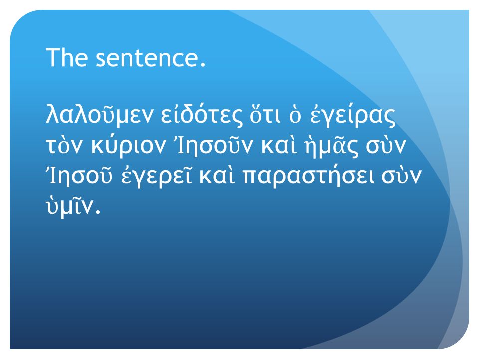 The sentence.