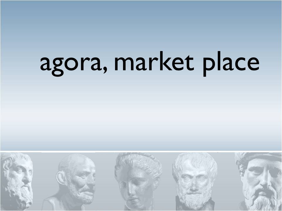 agora, market place
