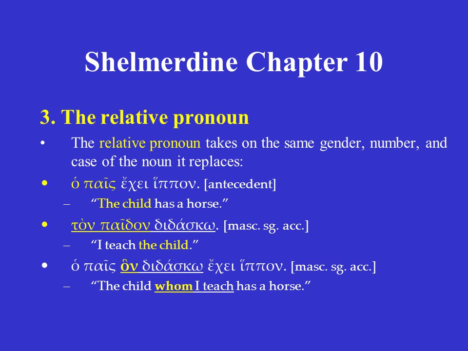 Shelmerdine Chapter 10 3.