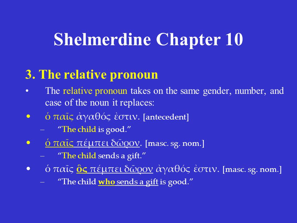Shelmerdine Chapter 10 3.