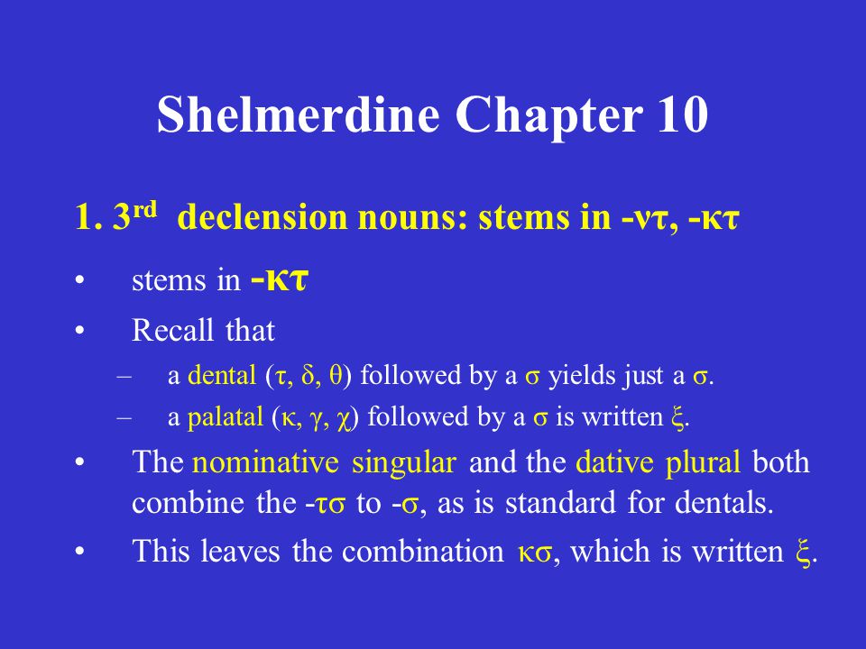 Shelmerdine Chapter 10 1.