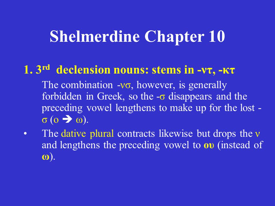 Shelmerdine Chapter 10 1.