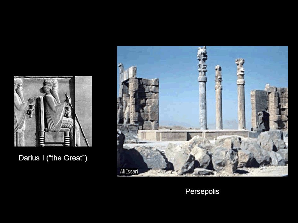 Darius I ( the Great ) Persepolis