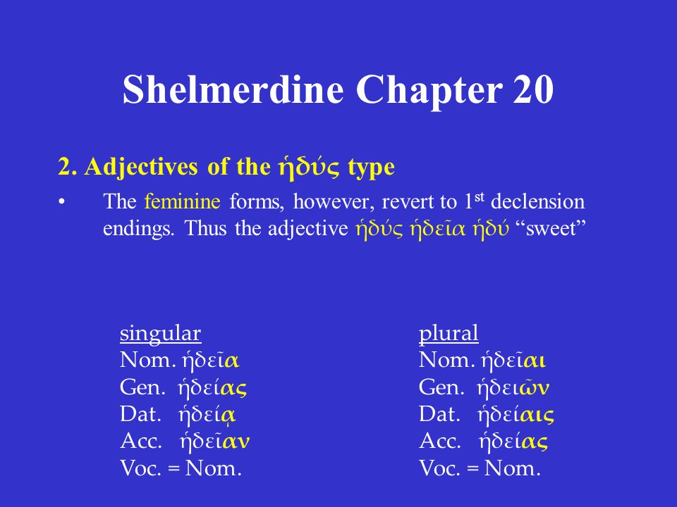 Shelmerdine Chapter 20 2.