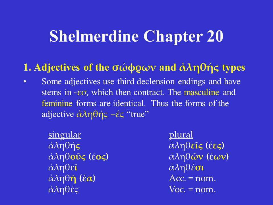 Shelmerdine Chapter 20 1.