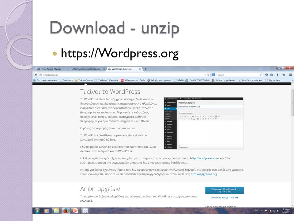 Download - unzip