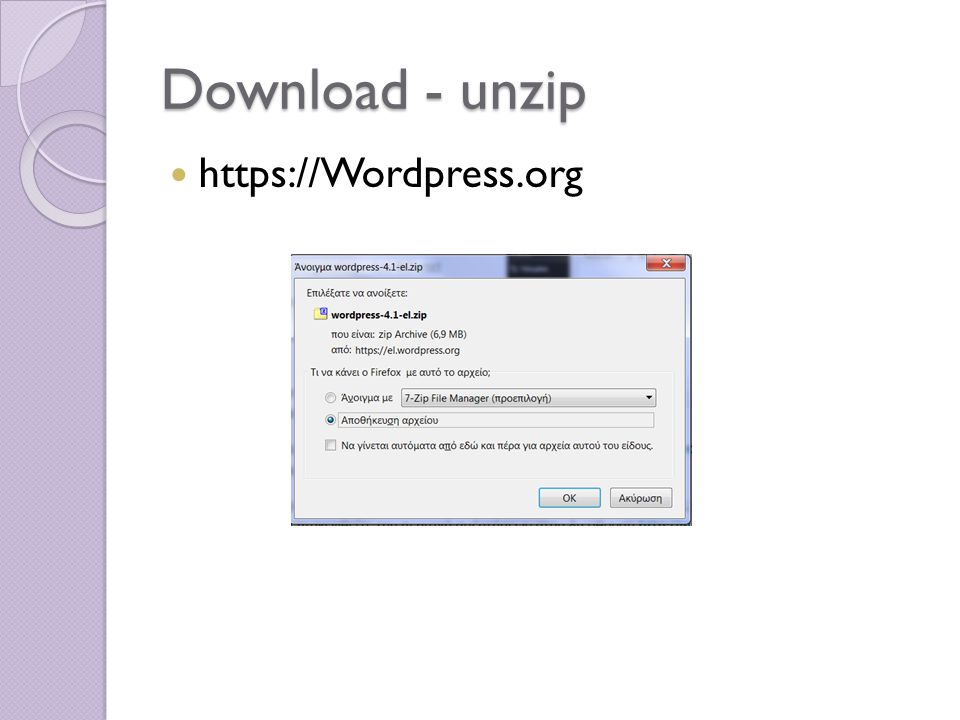 Download - unzip