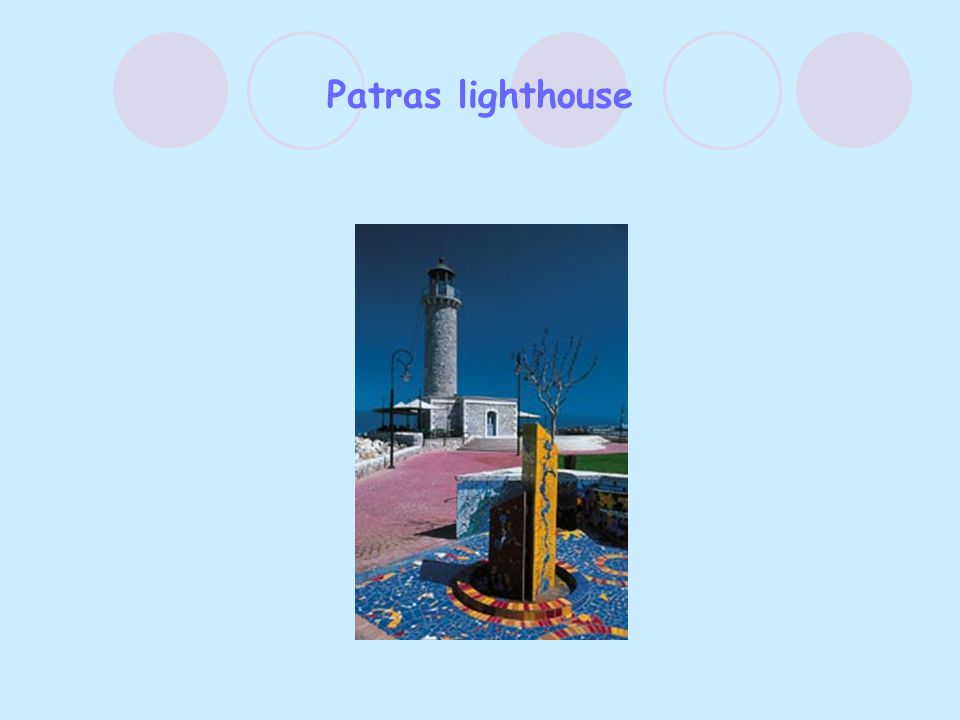 Patras lighthouse