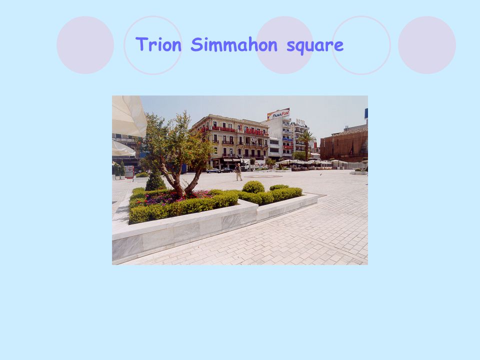 Trion Simmahon square