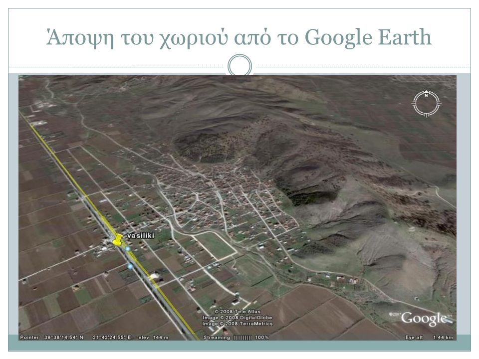 Άποψη του χωριού από το Google Earth