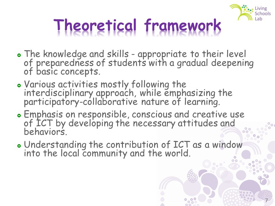 7  The knowledge and skills - appropriate to their level of preparedness of students with a gradual deepening of basic concepts.