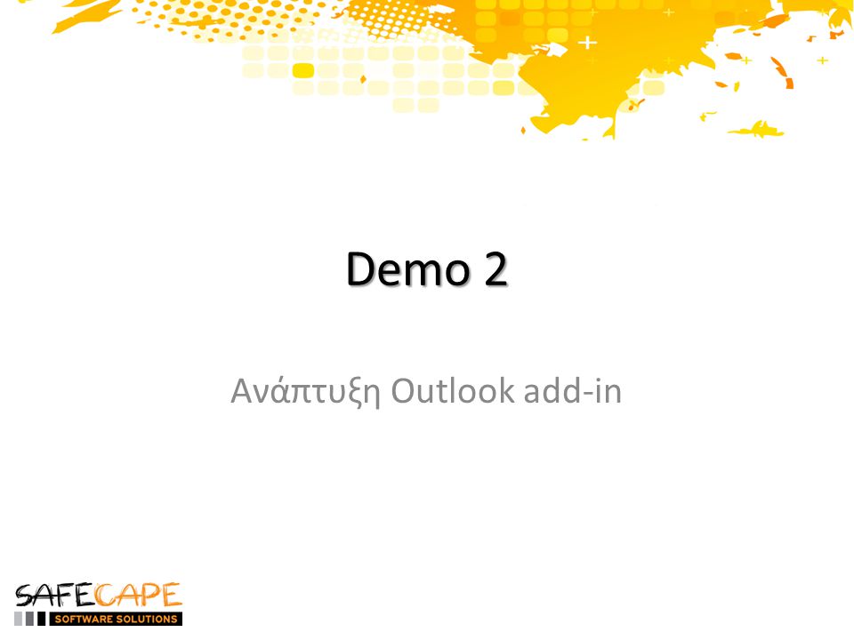 Demo 2 Ανάπτυξη Outlook add-in