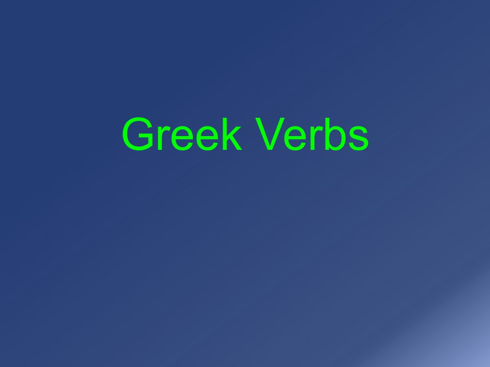 Greek Verbs