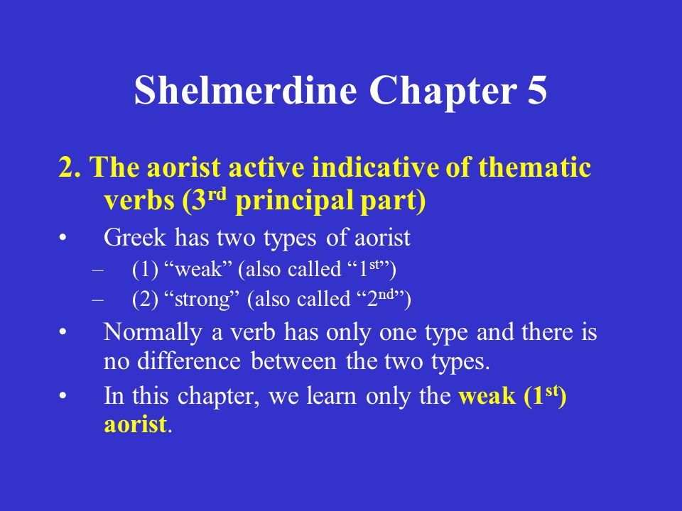 Shelmerdine Chapter 5 2.