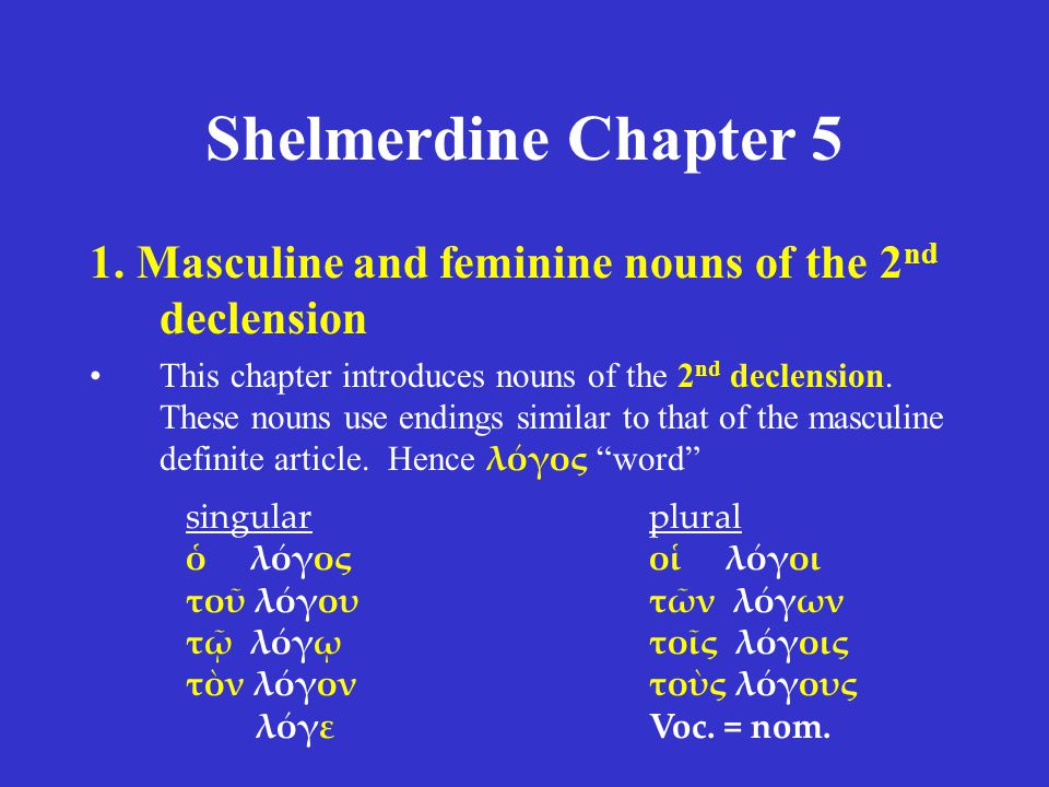 Shelmerdine Chapter 5 1.