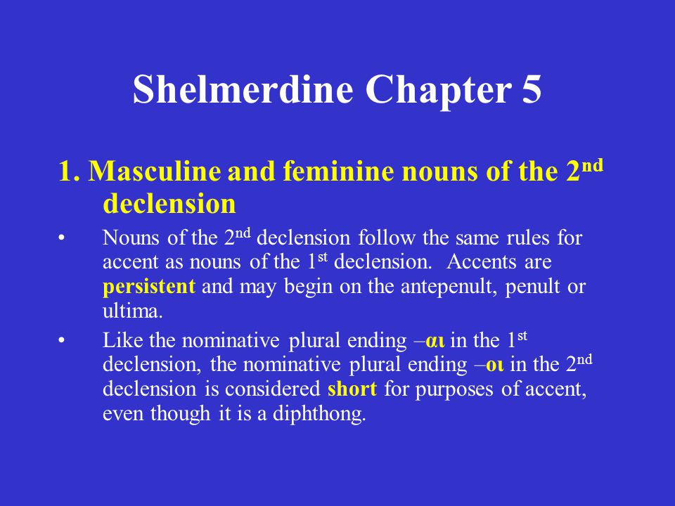 Shelmerdine Chapter 5 1.