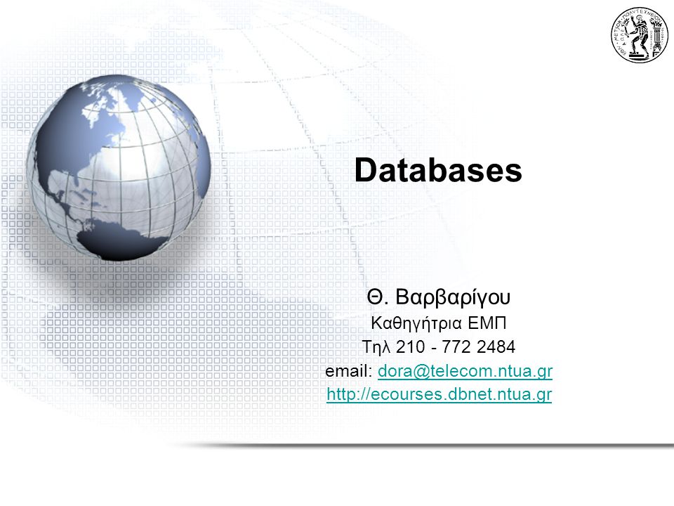 Databases Θ.