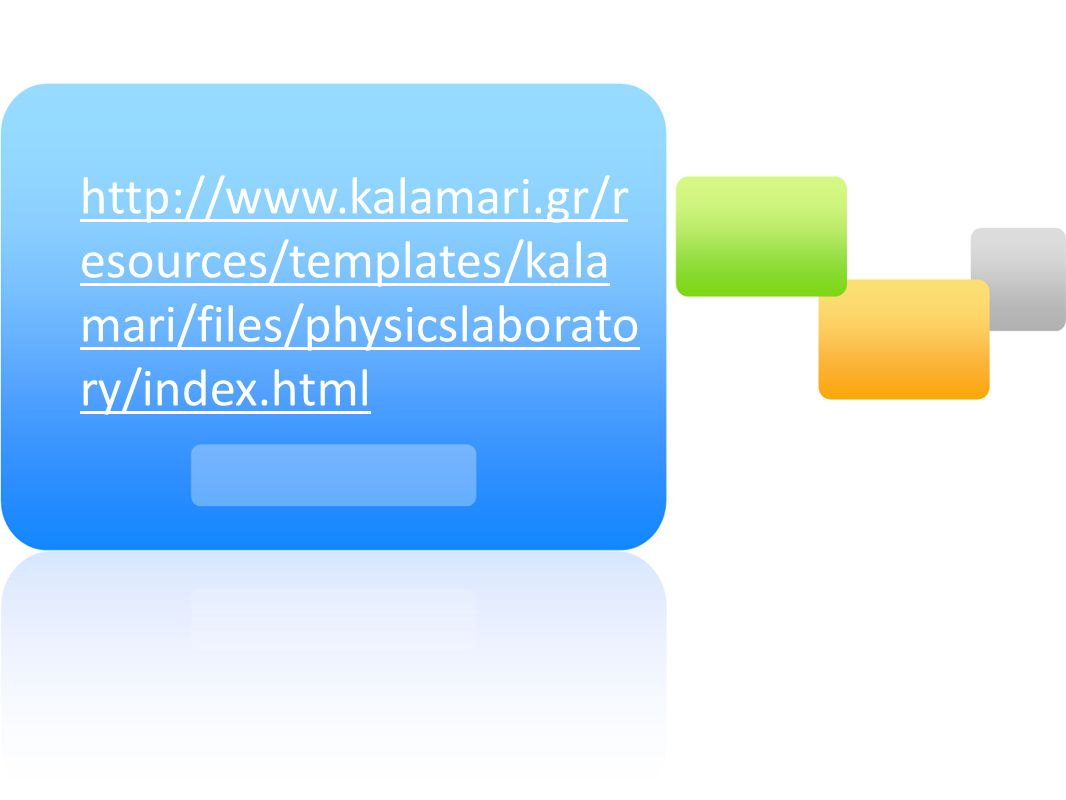 esources/templates/kala mari/files/physicslaborato ry/index.html