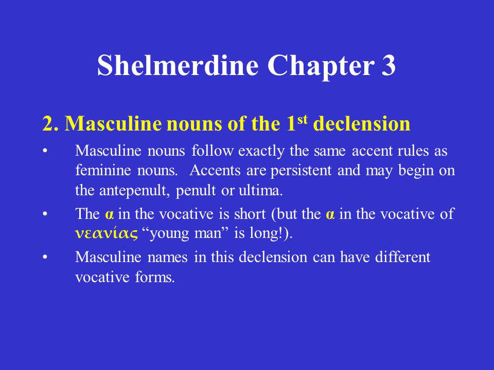 Shelmerdine Chapter 3 2.