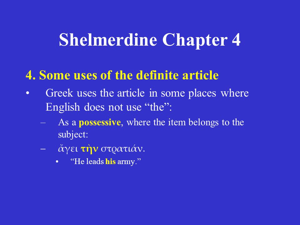 Shelmerdine Chapter 4 4.
