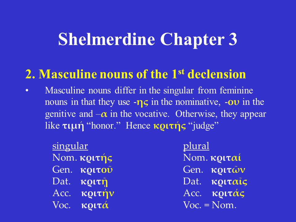 Shelmerdine Chapter 3 2.