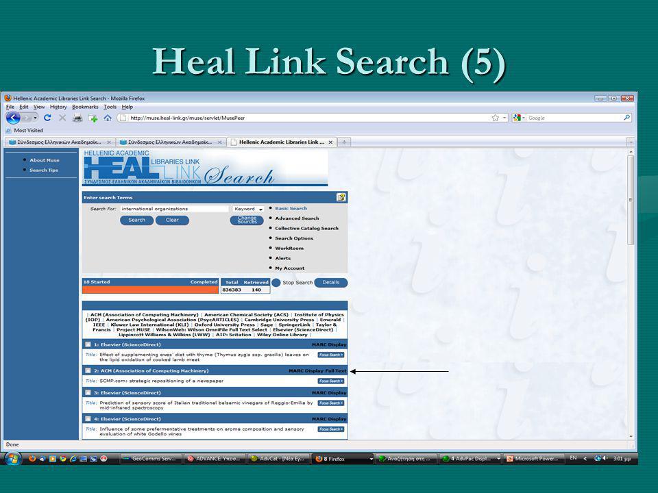 Heal Link Search (5)