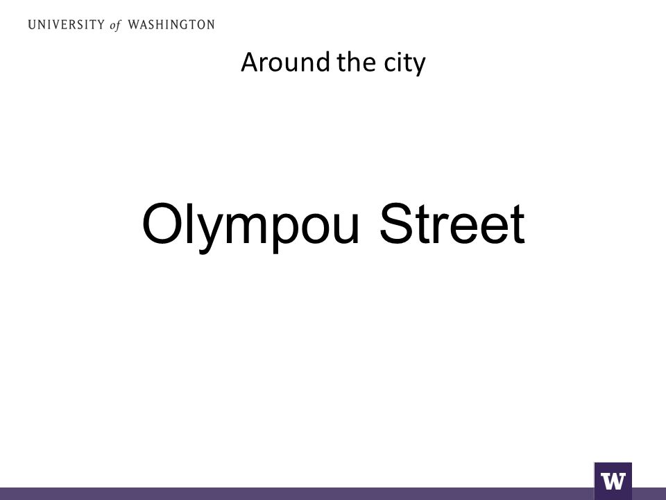 Around the city Olympou Street